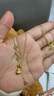 首愛珠寶足金999絲絨福祿雙全套鏈5G拉絲拋光工藝黃金七夕情人節(jié)禮物 福祿雙全套鏈 4.68g 曬單實拍圖