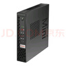 天虹 酷睿11代i5Mini迷你主機(jī)四核商用辦公家用高性能小主機(jī)微型臺(tái)式電腦云終端無紙化雙網(wǎng)串 【四】酷睿i7-4610M/8/256G/WIFI 曬單實(shí)拍圖