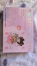 柒小仙柒小仙 兒童化妝品表演彩妝套裝口紅眼影腮紅唇膏唇釉粉底液眉筆 IP款樂美13件套(全國京快配送) 曬單實拍圖