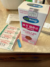 冰王菌必止醋酸抑菌組合修護灰甲止修復(fù)舒緩殺菌增厚灰指甲裝外用套裝 菌必止液40ml 發(fā)一盒 曬單實拍圖