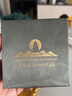 五臺山十二生肖普賢文殊菩薩八大本命佛唐卡太歲大日如來項(xiàng)鏈 普賢菩薩 【生肖龍蛇守護(hù)神】 曬單實(shí)拍圖