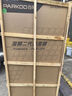 百奧（PARKOO） 工業(yè)加濕器濕膜式加濕機無塵室機房車間增濕機無霧增濕器 PHM12EB 12KG/小時 曬單實拍圖
