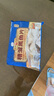 新雅大廚 菠蘿鴨片225g 速凍方便速食菜 半成品菜鴨肉預(yù)制菜中華老字號(hào) 菠蘿鴨片 225g 曬單實(shí)拍圖