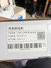 SK-LINK 100對(duì)110電話語音配線架 電信工程級(jí)1U機(jī)架式語音電話鍍金理線架 19英寸打線理線器SK-P110-100 曬單實(shí)拍圖