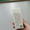 夢妝隔離霜SPF50+/PA+++水潤遮瑕妝前打底 送老婆 女友 520情人節(jié)禮物 【修飾泛紅】薄荷綠30ml 曬單實拍圖