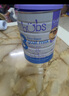 Bubs(貝兒) 奶粉澳洲進(jìn)口 A2羊奶蛋白嬰兒配方羊奶粉 3段三罐裝  效期27年1-4月 曬單實(shí)拍圖