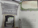 顏氏家訓全本（以清代《抱經(jīng)堂叢書(shū)》版為底本！復旦名師梁永安萬(wàn)字導讀！古籍專(zhuān)家程小銘全譯全注！讀經(jīng)典名著(zhù)，認準作家榜?。?曬單實(shí)拍圖