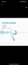 小米R(shí)edmi Buds 6無線藍(lán)牙耳機(jī) 42小時(shí)超長(zhǎng)續(xù)航 個(gè)性化支持單耳降噪防噪音 適用小米紅米華為蘋果手機(jī) 竹韻青 曬單實(shí)拍圖
