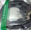 塵土 console連接線 RJ45轉(zhuǎn)RS232線9針串口DB9轉(zhuǎn)RJ45網(wǎng)口數(shù)據(jù)轉(zhuǎn)換線兼容思科路由器調(diào)試線 RJ45轉(zhuǎn)DB9【公頭】 1米 曬單實拍圖