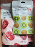 百草味水果干零食大禮包送女友芒果干杏仁山楂蜜餞果脯葡萄干辦公室食品 20款果干含芒果干【2彩箱】1099g 曬單實(shí)拍圖