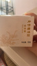 片仔癀皇后牌珍珠霜 緊致保濕亮膚面霜改善暗沉國貨護(hù)膚品男女 皇后煥顏珍珠霜32g*3瓶 曬單實(shí)拍圖