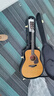 雅馬哈（YAMAHA）FG5/FG3/FGX3/FGX5/FS5/FS3紅標全單民謠吉他電箱專業(yè)指彈木吉它 FG5原聲-全單41英寸【日產(chǎn)啞光】 曬單實拍圖