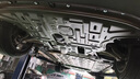譯盛 理想L6底盤護(hù)板裝甲L7/8/9改裝原車孔電池發(fā)動機(jī)下護(hù)板汽車配件 理想L9 MAX/PRO/Ultra智能煥新版 錳鋼 全車套裝 曬單實拍圖