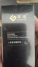 萃港白發(fā)黑發(fā)何首烏治發(fā)根精華液乳轉(zhuǎn)黑發(fā)草本免洗烏發(fā)液洗發(fā)重度白發(fā) 【半療程】精華乳5支+液 30ml*3瓶 曬單實(shí)拍圖