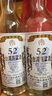 金廈緣 中國(guó)臺(tái)灣高粱酒 清香型52度600mL*6瓶白酒整箱純糧酒 自飲送禮 曬單實(shí)拍圖