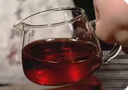 甘田葉8年陳料云南普洱茶磚古樹(shù)料干倉陳化老熟普250g口糧茶產(chǎn)地直發(fā) 曬單實(shí)拍圖