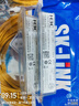 SK-LINK 光纖跳線(xiàn) LC-FC電信級單模雙芯FC-LC千兆萬(wàn)兆UPC光纖線(xiàn)機房尾纖 低煙無(wú)鹵 SK-TXSM-2LCFC10M 10米 曬單實(shí)拍圖