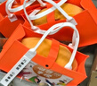 奢香格格伴手禮實(shí)用禮品團建禮品商務(wù)禮盒公司活動(dòng)員工入職禮物獎品保溫杯 心想柿橙 套餐七 充電寶 450ml 曬單實(shí)拍圖