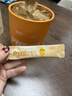 信誼崔玉濤親研P1000即食型益生元沙棘鮮果原漿6月+嬰幼兒VC  45條/罐一罐*45條/罐 曬單實(shí)拍圖