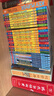 進(jìn)口原版 老鼠記者 1-20冊(cè) 贈(zèng)音頻 Geronimo Stilton 全彩插圖安徒生童話大獎(jiǎng) 英文原版 兒童探險(xiǎn)章節(jié)橋梁書 藍(lán)思400-700L 6-12歲美國(guó)學(xué)樂出版社  小學(xué)教輔 曬單實(shí)拍圖