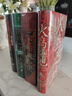 汗青堂叢書037 海上絲綢之路 中西交通史德國漢學(xué)家羅德里希普塔克海洋文明史中古貿(mào)易經(jīng)濟歷史 后浪正版 曬單實拍圖