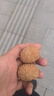 芠拉文玩超大猴頭核桃手把件精品野生獅子頭紅皮骨質(zhì)好秒沉水 猴頭40mm一對(duì) 曬單實(shí)拍圖