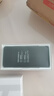 榮耀GT 榮耀幻影引擎 第三代驍龍8 榮耀AI綠洲護眼電競屏 12+256 極光綠 5G AI 新款游戲手機 國家補貼 曬單實(shí)拍圖
