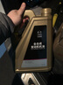 HYUNDAI【馬自達(dá)原廠機(jī)油】適用長(zhǎng)安馬自達(dá)昂克賽拉阿特茲CX5CX4馬3馬6 創(chuàng)馳藍(lán)天0W-20全合成【4.2L+機(jī)濾】 曬單實(shí)拍圖