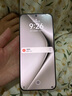 華為Pura70pro【24期|免息】北斗衛(wèi)星手機【華為mate70pro店內(nèi)選購】p70pro系列 雪域白 12G+512GB 【12期|免息】 曬單實拍圖