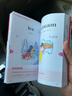 兒童英語300詞小學(xué)生一年級二三英文幼兒0-3-6歲幼兒英語啟蒙教材 英語300詞 曬單實拍圖