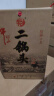 牛欄山珍品十五 二鍋頭純糧固態(tài)白酒白酒清香型原箱 45度 400mL 6瓶 整箱（附3禮品袋） 曬單實(shí)拍圖