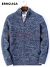 ERNCIAGA 羊絨衫男100%純山羊絨開(kāi)衫全拉鏈外套青年毛衣 青灰 XL /175 (適合135斤-150斤) 曬單實(shí)拍圖