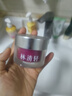 林清軒膠原多肽抗皺精華水面霜保濕補水抗皺緊致舒緩套裝護膚禮物 膠原水霜套組 曬單實(shí)拍圖
