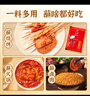 六婆辣椒面火鍋蘸料鹵菜擺攤特色干碟烤肉蘸料串串調(diào)味品燒烤土豆撒料 【香辣】2g*50袋辣椒面（推薦） 曬單實(shí)拍圖