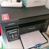 奔圖M6202w/M2302w 無(wú)線激光打印機(jī) 家用辦公學(xué)習(xí)打印機(jī)復(fù)印掃描一體機(jī) 手機(jī)wifi證件打印黑白A4 M6202w+小白棒（異地遠(yuǎn)程+vip學(xué)習(xí)資源） 曬單實(shí)拍圖
