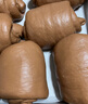 伊利新西蘭原裝進(jìn)口 脫脂奶粉1kg 青少年成人老人全家營(yíng)養(yǎng)高鈣奶粉 1kg*1袋 曬單實(shí)拍圖