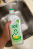 斧頭牌（AXE）檸檬鴨屎香洗潔精食品級果蔬清洗劑不傷手洗滌靈洗碗餐具洗滌劑 茶香型 3瓶（3泵） 曬單實(shí)拍圖