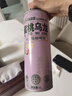 黃鶴樓中式精釀龍井綠茶毛尖精釀茉莉花茶蜜桃烏龍啤酒 茉莉花茶精釀啤酒 1L 6瓶 整箱裝 曬單實(shí)拍圖