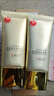 金絲玉帛美肌隔離防曬霜女45g SPF30防曬霜乳補水保濕隔離紫外線(xiàn) 金絲玉帛防曬霜1瓶 45克 曬單實(shí)拍圖