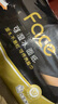 潔柔抽紙 黑Face古龍香水味加厚3層120抽*6包*4提 共24包 大規(guī)格 曬單實(shí)拍圖