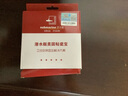 潛水艇馬桶法蘭密封圈防臭加厚墊圈加長加高通用神器坐便器底部配件大全 長款丨黃油法蘭+粘瓷寶 曬單實拍圖