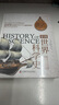 彩圖世界科學(xué)史3冊 中小學(xué)生課外讀物 開(kāi)學(xué)季推薦閱讀 省錢(qián)卡 曬單實(shí)拍圖
