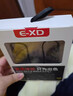 E-XD X2（發(fā)順豐快遞）入耳式監聽(tīng)耳機線(xiàn)長(cháng)3米耳塞直播主播專(zhuān)業(yè)K歌exd 黑色 曬單實(shí)拍圖