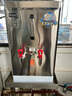 開水先生開水器商用大容量全自動開水機 工廠大型飲水機 餐館廚房電熱開水器 工地燒水器三相熱水箱開水爐 保溫省電款丨70L/H丨380V [咨詢贈過濾] 曬單實拍圖
