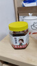 味婆婆香辣柴火魚農(nóng)家自制辣椒醬火培毛毛魚小魚仔肉類熟食零食拌面拌飯 柴火魚280g*1瓶 曬單實拍圖