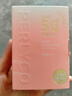珀麗康（Perlyco）【官正品】旗艦Perlyco/珀麗康美白隔離防曬霜SPF50+++輕盈 美白隔離防曬霜60ml*一瓶 曬單實(shí)拍圖