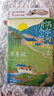 偶爾向生活請個假 季羨林寫給你的人生之書 精選38篇季式散文經(jīng)典代表作 圖書 曬單實拍圖