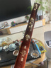 上好佰福特上好佰福特野桑川-極二代釣魚竿超輕黑坑暴力飛抄競技臺釣竿飛磕 3.6m 13H 野桑川極二代 曬單實拍圖