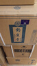釣魚臺御苑酒 2021年份酒 醬香型白酒 送禮年貨 53度 500mL 6瓶 整箱裝 曬單實(shí)拍圖