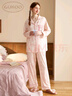 果殼（Gukoo）睡衣女空調服春秋滿(mǎn)印可愛(ài)兔子女士睡衣甜美家居服套裝 粉白 XS  曬單實(shí)拍圖